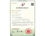 一种飞机发动机试车平台