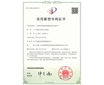 一种具有多重保护装置的导轨式升降平台