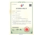 飞机发动机试车平台